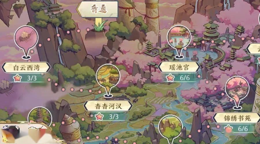 了解关于云南省到山东高速那个地方离洛阳最近从云南出发终点山东,这段路那个地方离三门峡义马市最近?的最新信息-云南省到山东高速那个地方离洛阳最近从云南出发终点山东,这段路那个地方离三门峡义马市最近?红迪网平台